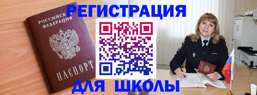 форма 3 в Тихорецке
